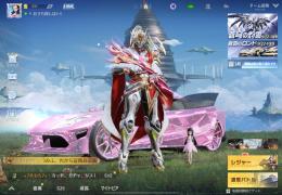 引退垢 殿堂結晶 金車、金武器多数