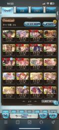 あき様確認用