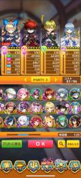 引退垢(闇の王の後継者、ヴェロニカ、呪術廻戦コンプ)