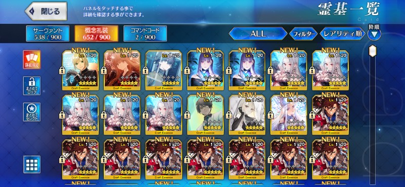 出品画像