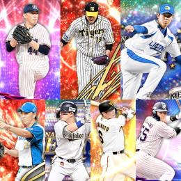 Vロ未進行。ｴﾅｼﾞ599個。EX大西.22AN宮西.21AN藤浪.S51枚