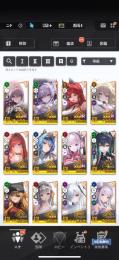 引退放置アカウント