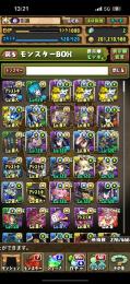 パズドラ ガチャドラ3体所持  rank1000↑  コラボ多数