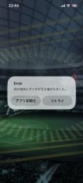 あ