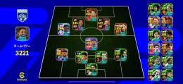 Division1到達Efootball引退アカウント！