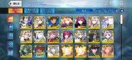 水着両儀式宝具5、アスカラポス宝具5、カズラ宝具5、ゴッホ宝具5