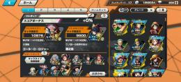 格安引退垢　黒ロジャー緑シャンクス２体