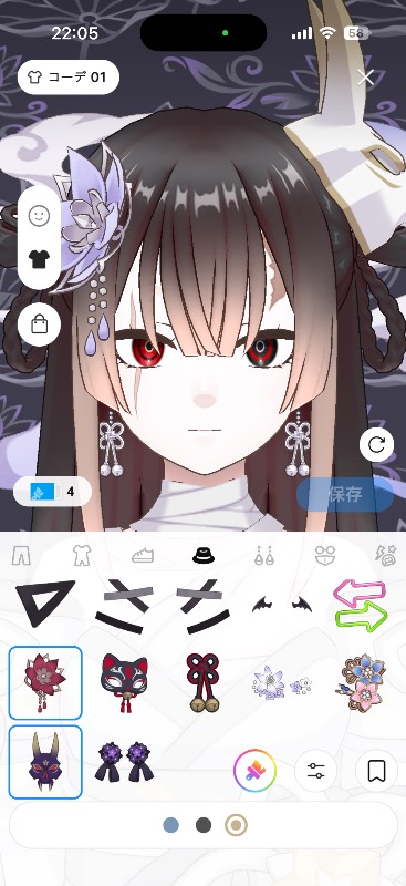 出品画像