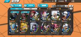 キッドロー 闇ウタ100 ニカ90
