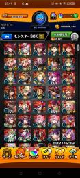 ルシ艦隊‼️ 天魔適性多数🌸 ガチャ限600⬆ 紋章力平均5000⬆
