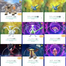 🇯🇵TL46❗️伝説個体値100%5体❗️伝説214体❗️個体値100%152体❗️色違い128体