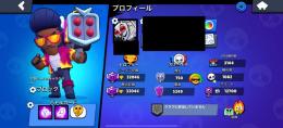 詳細後ほど