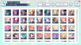 買いたい垢があるので早く売りたい。説明読んでください