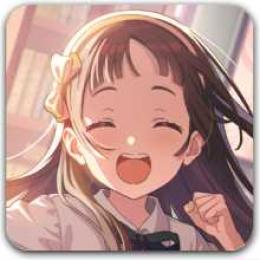 最安