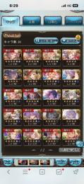 ランク420↑　引退アカウント