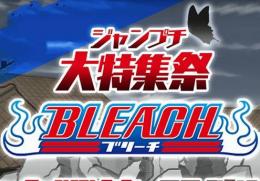 🌟最新 ガチャ 10連 代行🌟ピックアップ キャラ 導入 代行🌟 最速&激安
