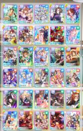 引退！超良垢、強キャラ多数！エピファネイア所持。