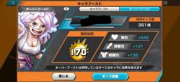 ✨未所持11体❗️超フェス30体🚨👑環境超フェスコンプ👑