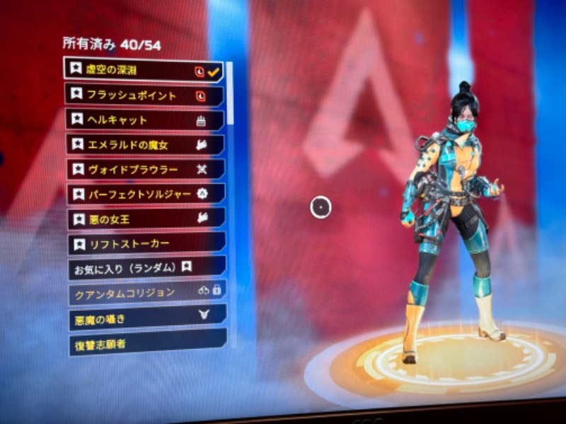 出品画像