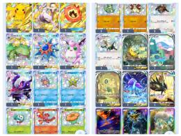 ポケポケ　引退アカウント