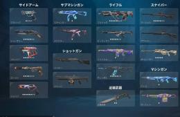初期メアド譲渡可!ファーストオーナー