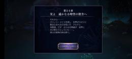 引退　激安販売　強キャラ多数