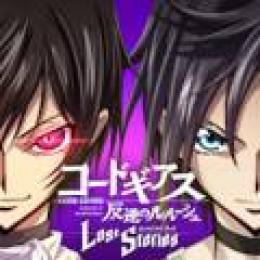 初期垢 サクラダイト177000~200000+3星キャラ3~5体 IOS/Android 即時対応