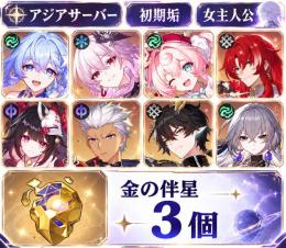 早い者勝ち‼️BB2K