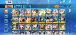 引退垢　オルガマリー120完全体