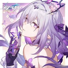 女主人公　キャストリス2凸＋モチーフ／他恒常☆5複数　限定☆5交換アイテム未使用