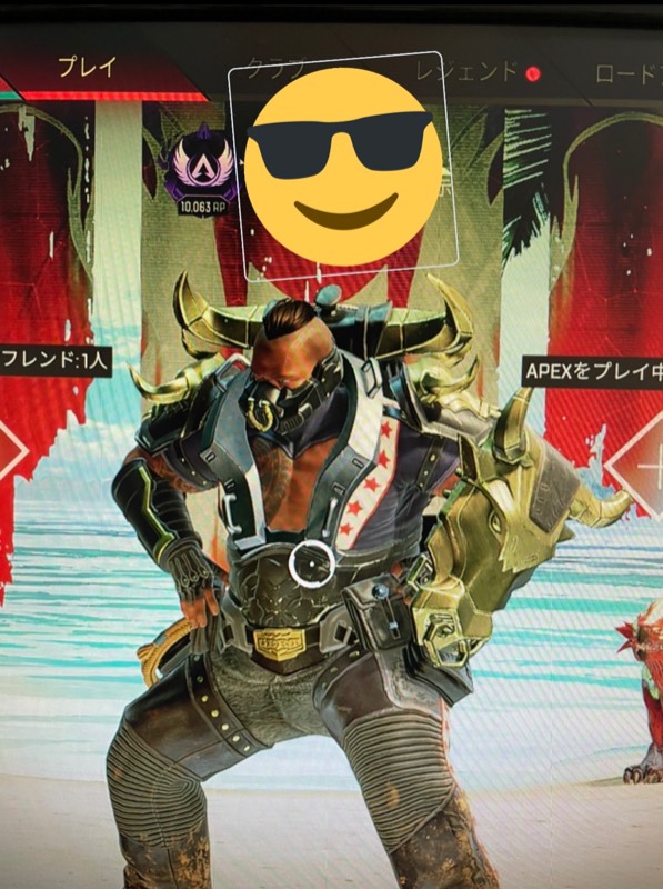 出品画像