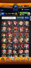 モンスト 引退垢 ヤクモ4、ネモ2、マサムネ3、ルシファー1