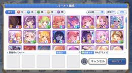 【プリコネR】最新フェス限星5フィオあり、フェス限キャラ多数のプリコネR引退垢