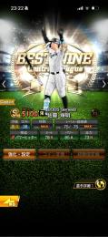 極TH佐藤輝！侍村上！阪神純正❕エナジー900↗️