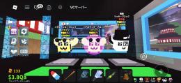 めっちゃ安い🔥　蜂蜜ラキブロ二つと陰陽アドミンラキブロ✨