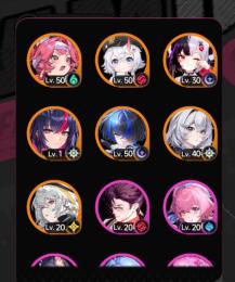 【引退垢】限定3体‼️レクイエム1凸 真紅 ナナリ その他恒常多数！