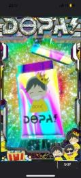 プロフ画像