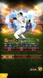 プロフ画像