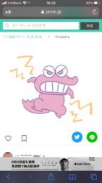 プロフ画像