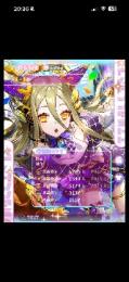プロフ画像