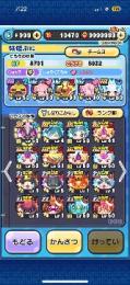 プロフ画像