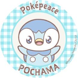 プロフ画像