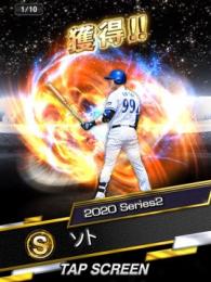 プロフ画像