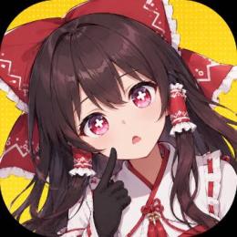 プロフ画像