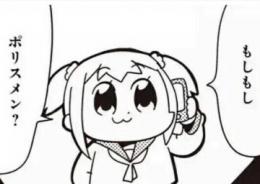 プロフ画像