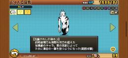 プロフ画像