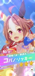 プロフ画像