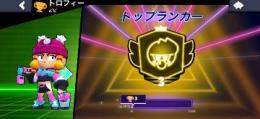 プロフ画像