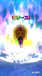 プロフ画像