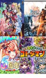 プロフ画像